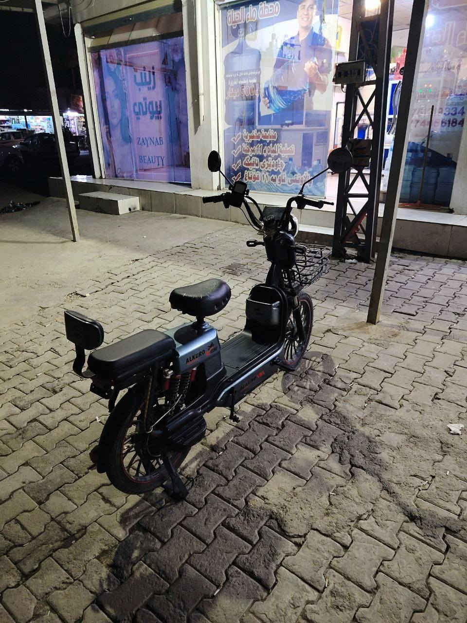 بايسكل شحن للبيع AL KURO موديل 2024
بايسكل نضيف اربع بطاريات دبل سويج بصمه كارت فقط بي ضعف شوي بل بطاريه تمشيك وب ما يبدل كير اول بس ثاني ثالث مثل ما موضح بل تصوير سعره 250 بي مجال تواصل خاص


**إذا كنت صاحب هذا الإعلان وتريد حذفه لأي سبب، رجاءا أرسل رسالة إلى الدعم الفني**