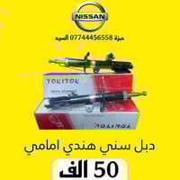 توصيل • حجز • سريع الدورة البوعيثة