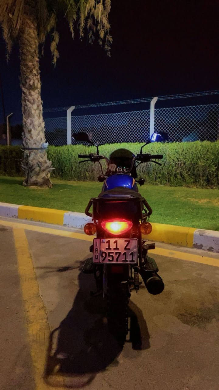 *********** الغزالية
