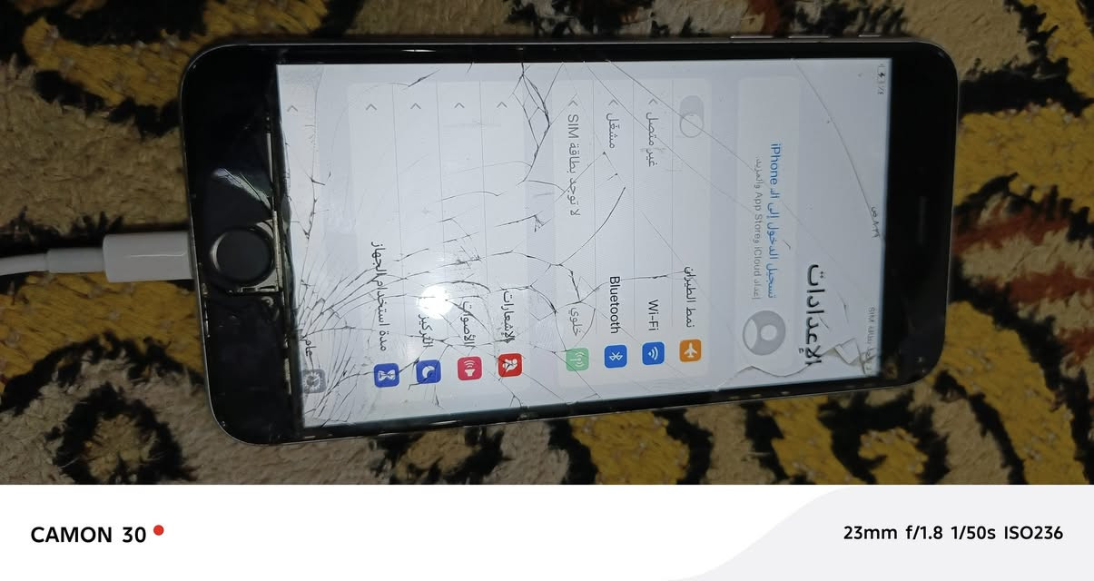 ايفون 6 بلاص اس للبيع علئ وضعه بس شغال سعر 30 الف


**إذا كنت صاحب هذا الإعلان وتريد حذفه لأي سبب، رجاءا أرسل رسالة إلى الدعم الفني**