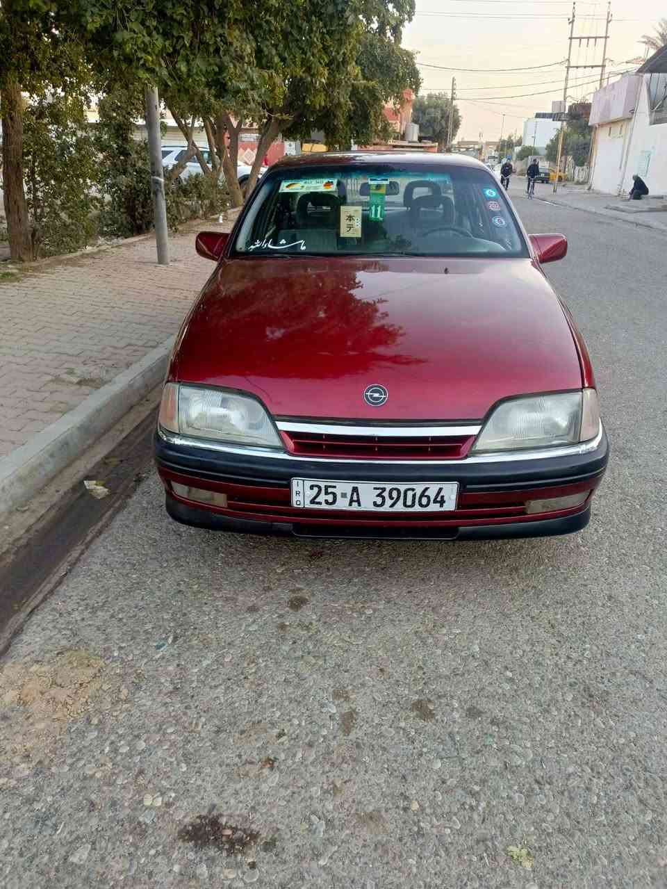 أوميكا موديل ١٩٩٢ رقم كركوك دولي وسنوية مشروع وطني لغاية ٢٠٢٩ شرط تحويل من صاحب الشرعي ... أني مكلف بالنشر اتصل بالرقم صاحبها  *********** --- ***********
كير عادي محرك 20 بلادي .... كوبون بنزين ⛽ موجود كير ومحرك شرط لاصرف لابخار صدر شرط تايرات شرط كهربائيات كلها شغال دواخل كلش نظيف سياره كلش حلو ونظيف صبغ عام للجمالية بدون ضربه سعر ٤٤$ وبيها مجال شراي اتصل بالرقم صاحبها مكان سياره كركوك كركوك, العراق
