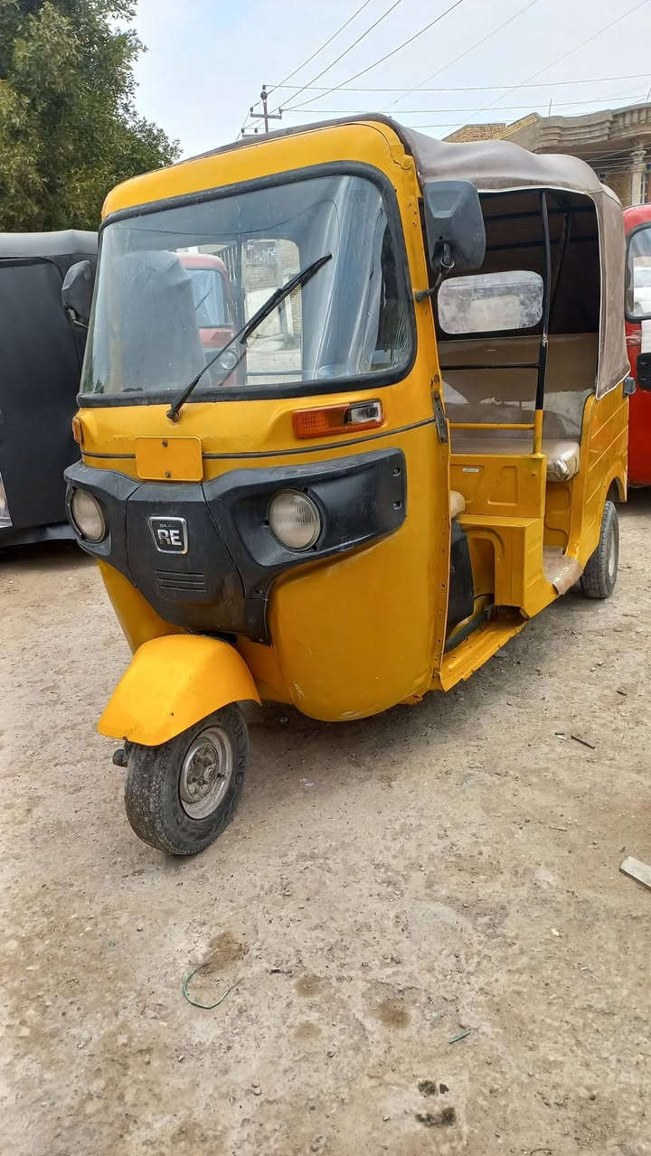 تكتك ٢٠١٩ اوراق سيد خلدون اللغود مصبوغه السعر ٤٨٠٠ وبيه مجال للشراي الاتصال على الرقم ***********
