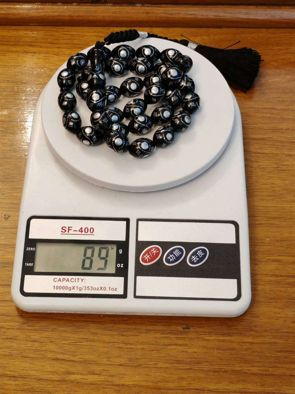 للبيع دز صوره خاص وادزلك السعر
***********
