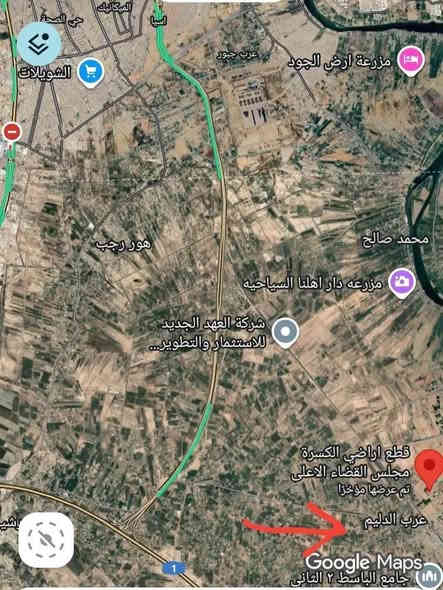 على بركه الله
‏ قطعه ارض للبيع في بغداد الزنبرانية (طابو صرف) 

‏قرب الدوره مقاطعة 150/1

‏مساحه100 متر  

‏-توزيع موظفي مجلس القضاء الاعلى

‏-اراضي مدفوعه الخدمه بالكامل (تبليط.مجاري.ماء.كهرباء.انترنيت) 

‏طريقه البيع تكون عن طريق نسخه من الوصل ومكاتبه او عقد يكون بي الطرف الاول وهوه الموضف والطرف الثاني المشتري باتفاق وشهود ومثبت كل تفاصيل المتفق عليها بين الطرفين  في العقد  وجميع الضمانات التي يطلبها المشتري لحين استلام السندات بمده اقصاها سنه

‏وبسعر مناسب جداً 

‏للاستفسار على الواتساب ***********
