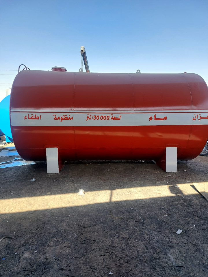 حداده جواد العزاوي الكافه انواع الخزانات ***********
