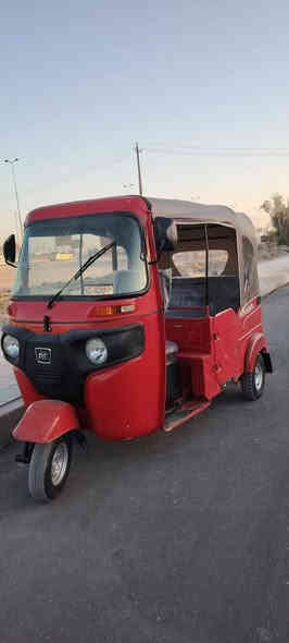 سلام عليكم 
تكتك 2022

رقم ذي قار تحويل ثاني يوم

مكفوله من ضربه ماعده طخه بصيطه يم البك لايت

مكينه مجفت شركه مكفول من التنقيص

سعر 8400 وبيه مجال
***********
