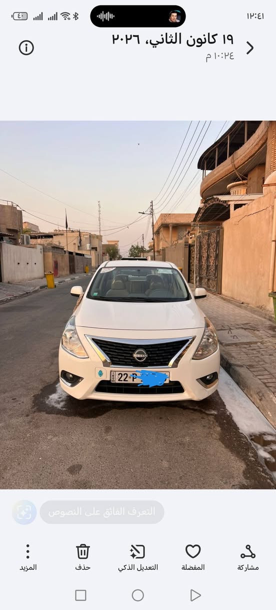 سلام عليكم سني مديل ٢٤ بيه رصع وبارد كلش قليل. باب سايق وبس ولباقاي كفاله كله
ماشه 62 وشراي يخابر ***********
السعر 125. وبيه مجال قليل
