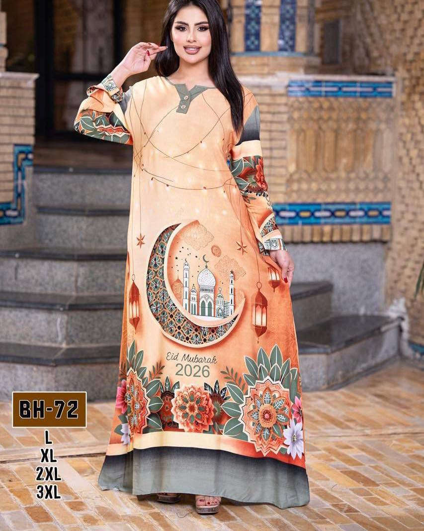 وصلت موديلات رمضان 
رمضان كريم 
كشمير نسائي 
سعر 10
سعر 10
سعر 10
القياس
L. XL. XXL. 3XL
حلة حي الامام قرب صيدلية حي الامام


**إذا كنت صاحب هذا الإعلان وتريد حذفه لأي سبب، رجاءا أرسل رسالة إلى الدعم الفني**