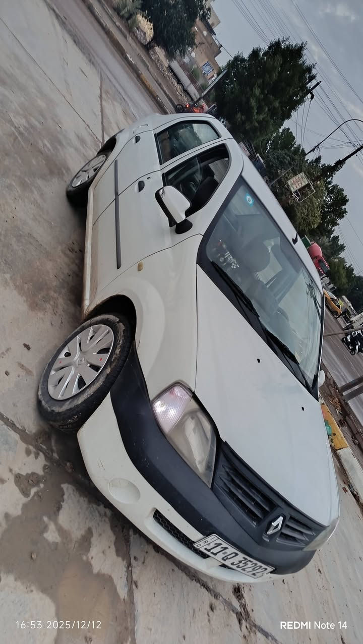 السلام عليكم إعادة النشر بسبب الوعود الكاذبه رينو لوكان موديل 2013 باور كير ومحرك كورلا 1600 اوتو  تغليف السقف من الداخل والكشنات شاشه اندرويد مع كامره عند الرجوع بيها سونار لا لغد ولا شواصي بيها كم قطعه السياره حلوه رقم بغداد انكليزي جديد السنويه تنتهي 2030 تحويل مباشر مكاني بغداد الدورة *********** هاتف 55 ورقه مع مجال بسيط
