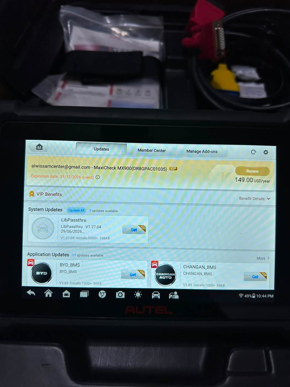 Autel mx900 
جهاز نظيف كلش وخلصان الأشتراك وقيمة اشتراكه 150$ بالسنة 
السعر 300$   وللعلم تحديثاته مستمرة ومتوقفت
***********
