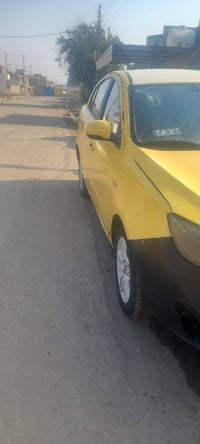 فاو • تحويل • قابل تفاوض