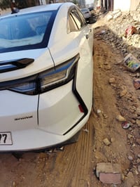 زيرو • ٢٠٢٥ • محجوز المصرف الزراعي