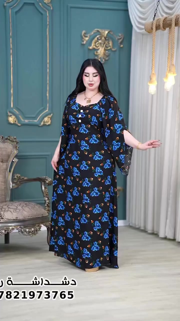 خياطه حسب طلب عروض، بلاش، الاسعار كلمن وسعر 
توصيل متوفر مكاني جريخي


**إذا كنت صاحب هذا الإعلان وتريد حذفه لأي سبب، رجاءا أرسل رسالة إلى الدعم الفني**