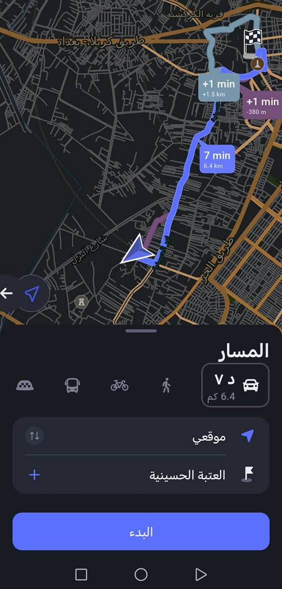 دار ٤٠ متر للبيع ثلاث طوابق
قيناص ضلع جهة اليمين ١٠م اليمين ٦.٥م الظهر ٤م الواجهة ٦.٥م
ط ١ حمامات وكراج سيارة
ط ٢ صاله ومطبخ وحمامات
ط٣ غرفة نوم وحمامات
بيتونة صب
يحتوي الدار لمصعد صناعي
بناء دجة اولى طابوق جمهوري وصب مركزي سي ٣٠
للاستفسار ***********
السعر ٧٥ مليون
عنوان الدار الحر الصغير البوبيات مقابل اسواق السلطان فرع الوكيل مقابل المدارس
