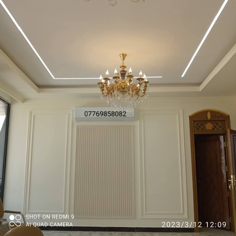 #احدث_وارقى_التصاميم_والابداعات في عالم الديكورتصاميم رائعه وجديده اختار الديكور وعلينا التنفيذ مع 
       

عليك الاختيار وعلينا التنفيذ 💪
كل هذا وأكثر تجدونه لدينا .

♦️ديكورات داخلية👇
(جبس بورد-سحبات-نقوش ملكية)
♦️ديكورات خارجية👇
(واجهات-حجر-مرمر-غرانيت)
♦️انواع الاصباغ👈 🌈
♦️ارضيات خشب (باركيه) 👍
♦️ورق  جدران __ تغليف السقوف والجدران

للاستفسار يرجى زيارة الصفحة ومراسلتنا على الخاص..
او الاتصال على ارقام  الهواتف
***********//واتساب 
                                                                

 #جبس_بورد  #تغليف_سقوف_والجدران #قواطع #أرضيات_خشب #الباركية #cnc #صبغ_سقف #تغليف_جدران #ورق_جدران #باركيه_بلاستك
