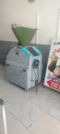 قطاعه • مستخدمه • اربيل