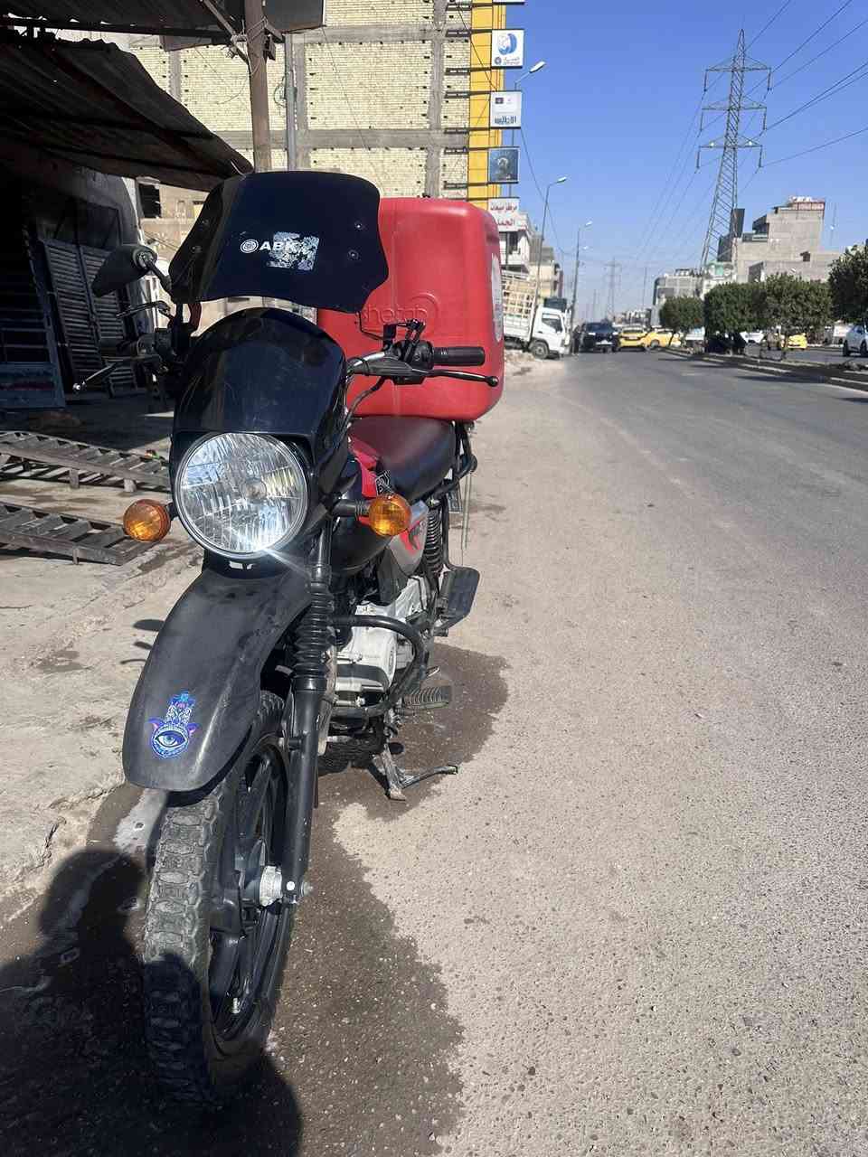 السلام عليكم بوكسر 22 لبيع كامله اي نقص ماا بيه مجفته قبل سبوع بعدهي عل سحك دراجه بسمي تحويل ثاني يوم موكاني الحريه او العامريه لاا اكو مراوس بدايوان مرقم عادي ***********
