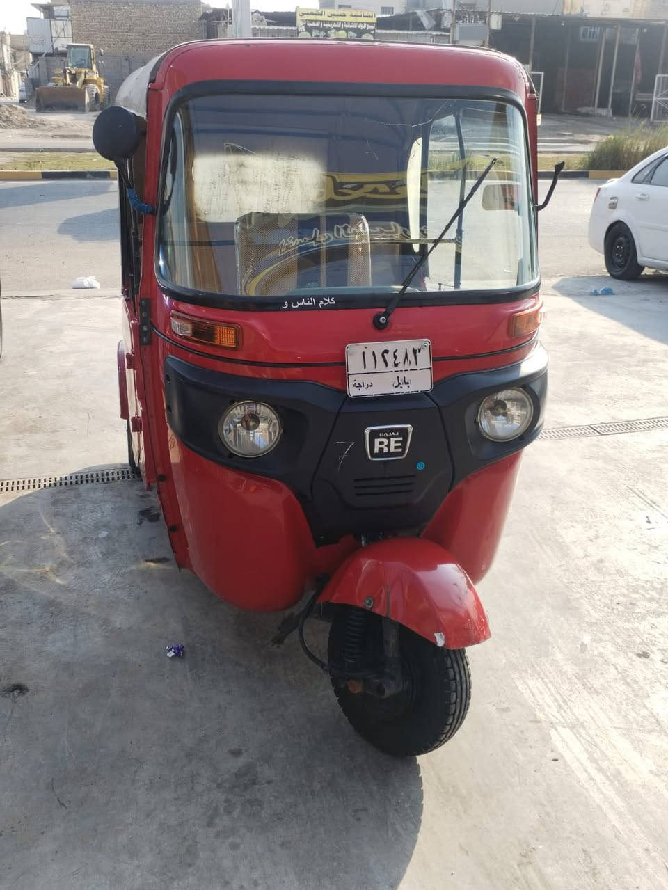 تكتك 22كفاله رقم وسنويه تحويل ثاني يوم باسمك مكاني الحسينيه راشديه رقم الهاتف ***********
