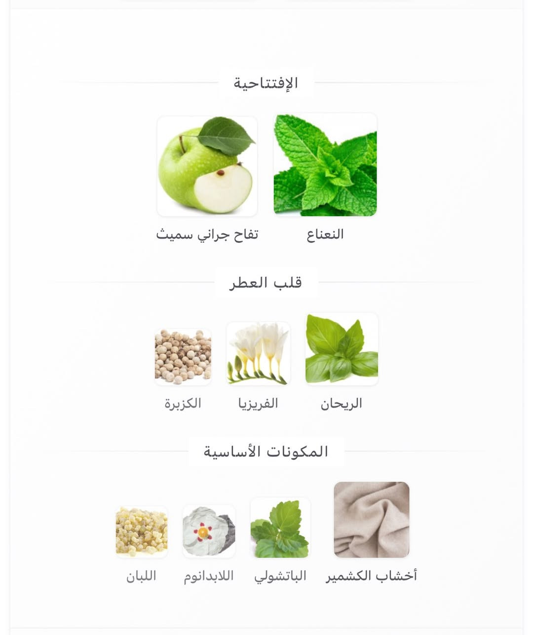السلام عليكم
عطر منعش فرش كلش مناسب لهاي الأجواء الحاره
جاست دفرينت 
مقطوع الانتاج
200 مل

$60


**إذا كنت صاحب هذا الإعلان وتريد حذفه لأي سبب، رجاءا أرسل رسالة إلى الدعم الفني**