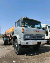 اسلام عليكم هينو حوضيه رقم نينوئ اصفر اوشرط التحويل اتصال على هذا الرق...