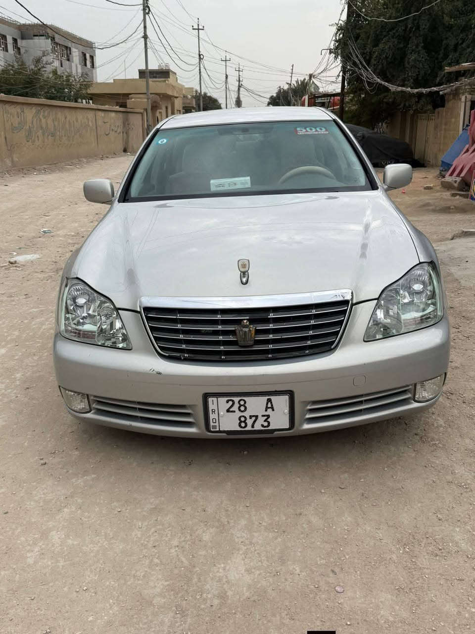 سلام عليكم شاهينه. 2004 شاصي 82 كفاله
كفاله من كصه من نقل جثه  رقم جديد 
تبريد ثلج 🥶🥶 رقم نجف مميز   130 بيها مجال بسيط ايي ستفسار *********** كربلاء المقدسة وتساب
