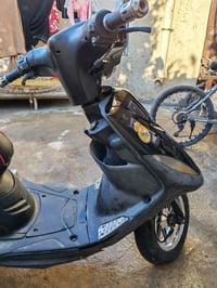 ماكس عدله • 55 بوشه • البياع بغداد