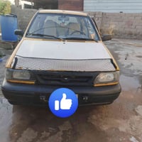 سايبا • ٢٠١٣ • كوم حديد