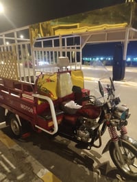 ستوتة موديل 23 • اخت الزيرو • فلوجة