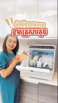 خه ساله ی قاب سه ر که وانته ر 6نه فه ری له ناو کارتۆن که متر له ئه مبیریک کاره بای ده ویت له سلیمانیم
مسج بکه ***********
