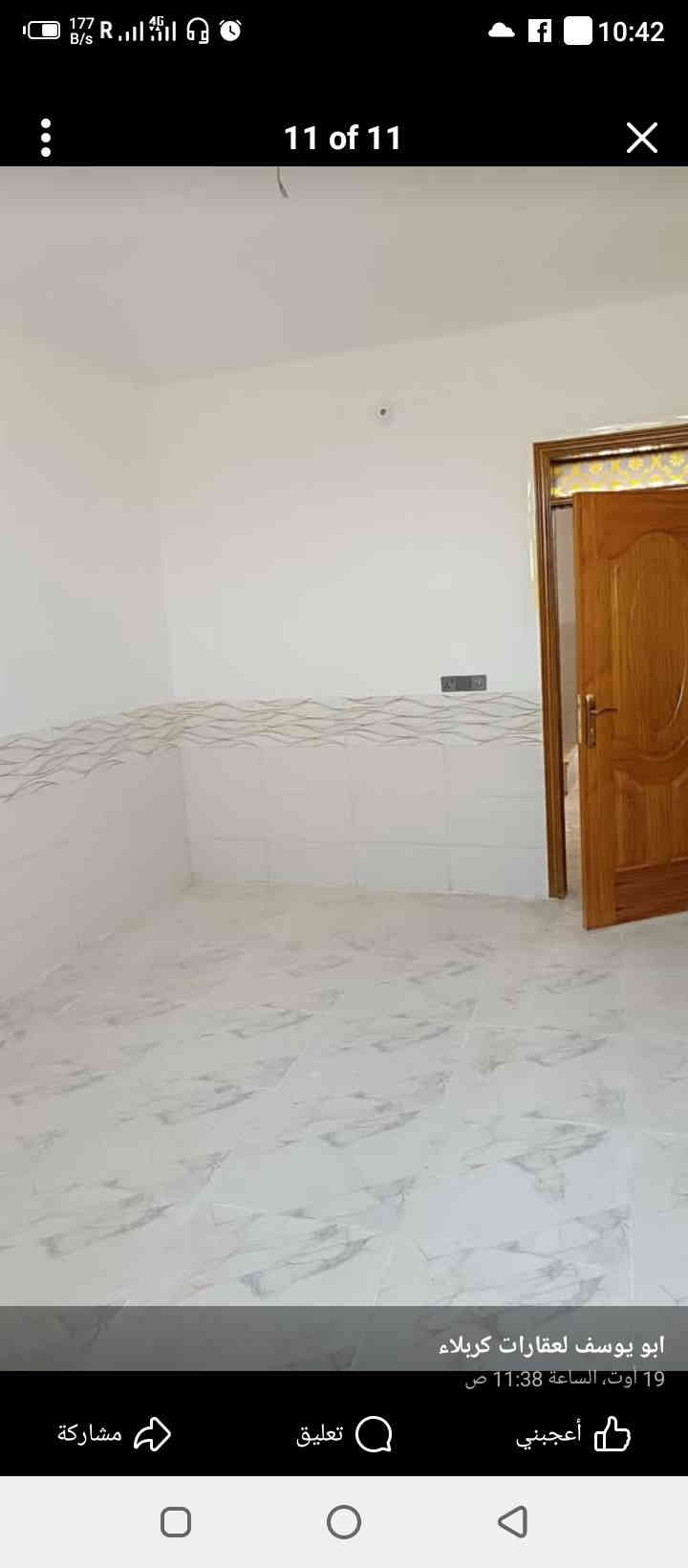 خلف لبخ كاشي بلاس سيراميك تفليج كل شيء بالبيت ***********
