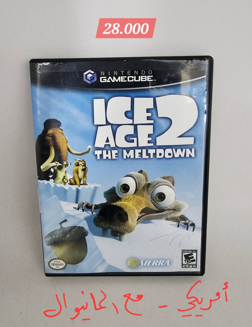 السلام عليكم
متوفرات وتوصيل موجود


**إذا كنت صاحب هذا الإعلان وتريد حذفه لأي سبب، رجاءا أرسل رسالة إلى الدعم الفني**