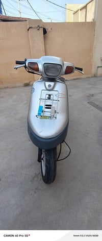 دراجه • نضيفه • كربلاء الكفيل