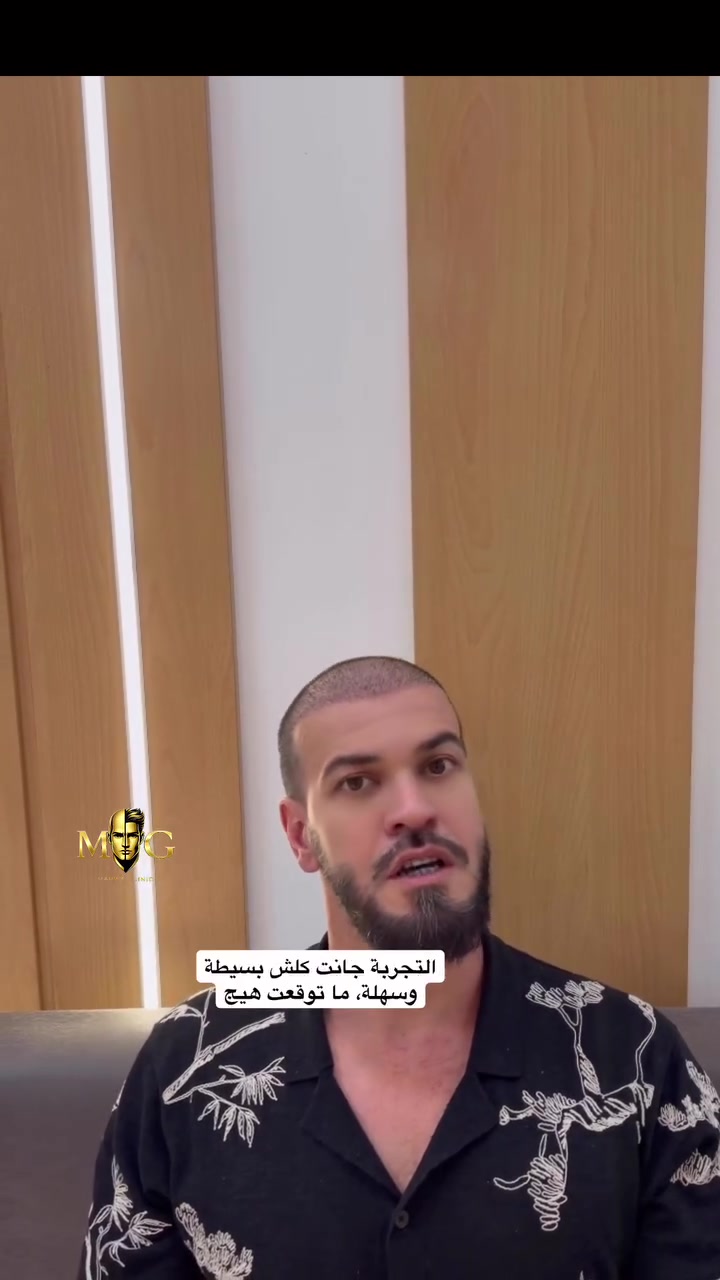 ✨ رأي زبونّا العزيز القادم من فنلندا 🇫🇮 بعد 10 أيام فقط من العملية ✨

الحمدلله النتائج الأولية تبشر بكثافة وترتيب طبيعي جدًا 🙏  
تم إجراء زراعة شعر كاملة بتقنيات حديثة مع تصميم خط أمامي يناسب ملامح الوجه 
 وكادر طبي عراقي مختص 💎

✔️ فتح قنوات دقيقة  
✔️ اقتطاف وزراعة باحترافية عالية  
✔️ متابعة يومية بعد العملية  
✔️ ضمان وتعليمات كاملة للمراجعين من داخل وخارج العراق

شكراً لثقتكم بينا ❤️  
📍 بغداد - الحارثية - شارع الكندي - عمارة الربيع طابق 6  
📞 ***********

#زراعة_الشعر #بغداد #نتائج_زراعة #HairTransplant #فنلندا #
