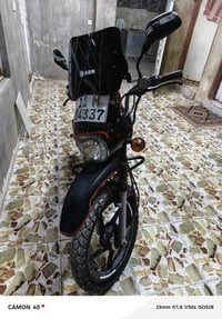 للبيع مستعجل ‏بوكسر موديل 18 رقم وسنوية انكليزي بسمي تحويل ثاني يوم شا...