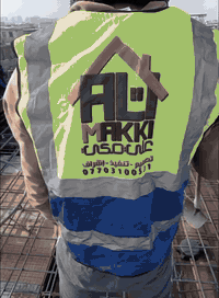 السلام عليكم اخوان نجار أبو قالب متفرق للعمل شغل نضيف واسعار مناسبة ***********
