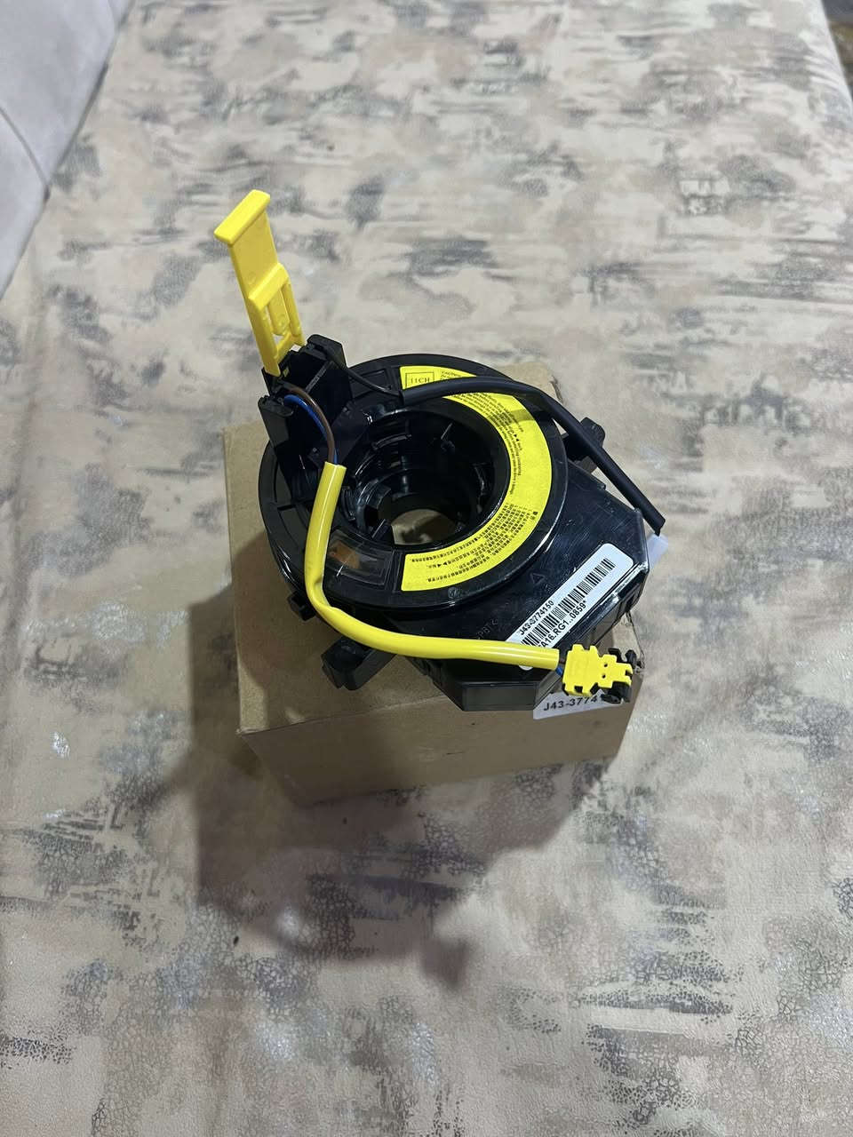 سلام عليكم شريط ستيرن للبيع (مال سياره شيري) والله جديد بعده بالقفال مالته مامستعمل سعره40 عنوان البصره شط العرب الجزيره للاستفسار الاتصال ع الرقم***********
