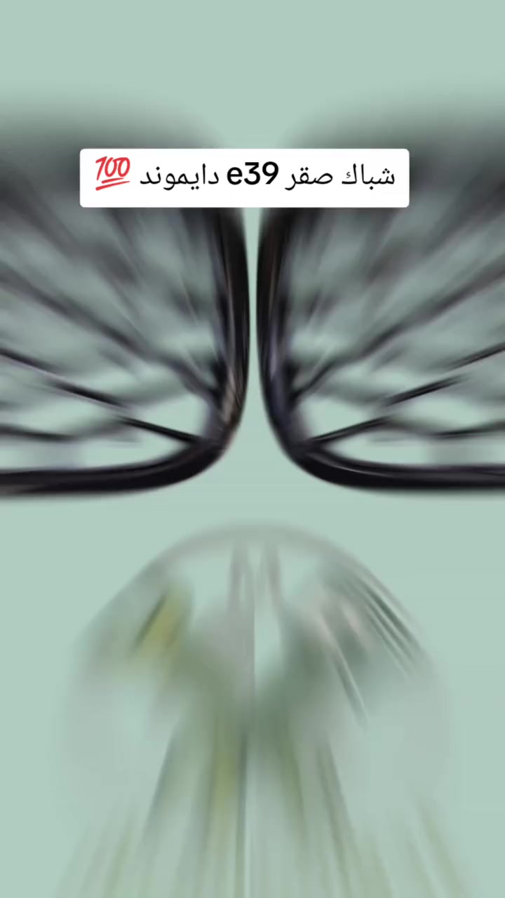 ⬅️ شباك صقر e39 دايموند 

يتوفر كافه ادوات احتياطيه بي ام دبيلو ⚙️
كماليات /حداده/كافه مواد التجفيت 
وبأسعار تنافسيه للاستفسار مراسله الصفحه 
☎️الواتساب ***********
توصيل  جميع المحافظات
