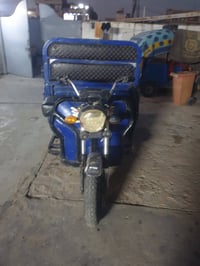 ستوته شحن للبيع 2023 باترياته جدد السعر 550 وبيها مجال 07777604249