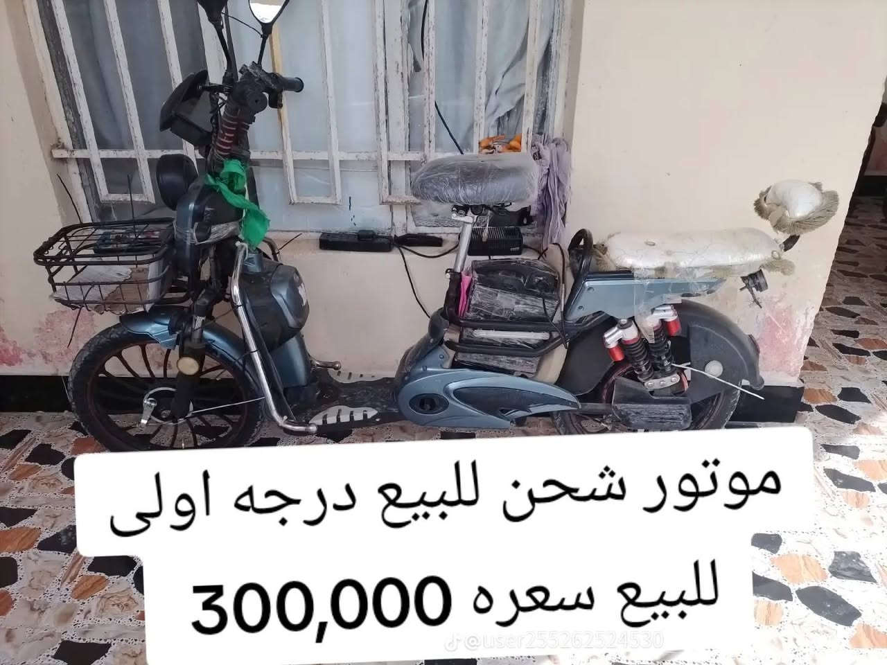 👍👍👍👍👍👍🤚🤚🤚🤔


**إذا كنت صاحب هذا الإعلان وتريد حذفه لأي سبب، رجاءا أرسل رسالة إلى الدعم الفني**