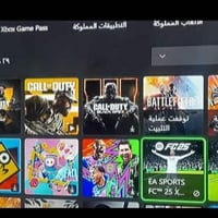 اكس بوكس ون اس • تيرا • يدتين