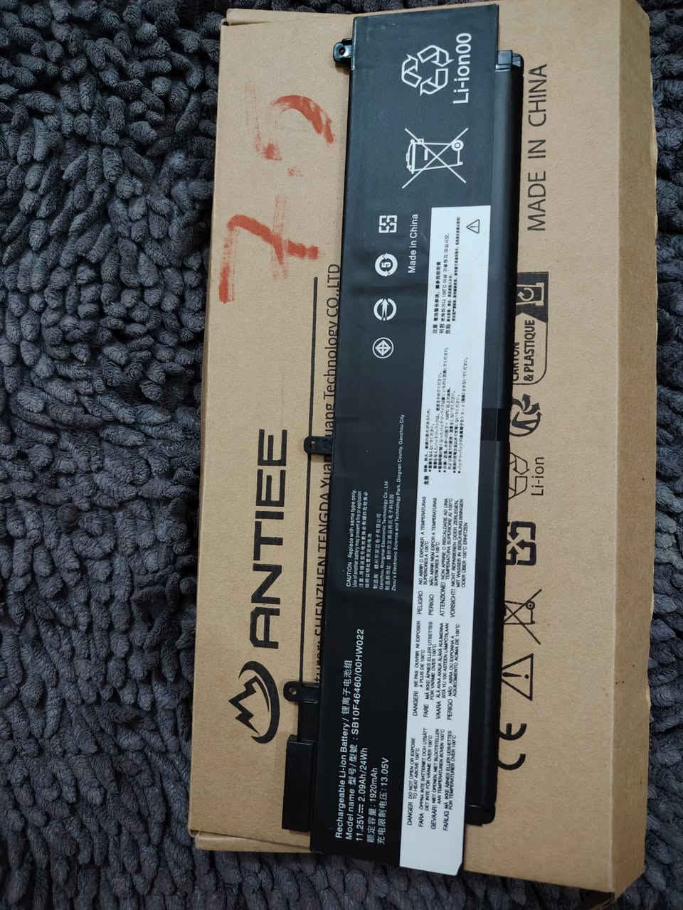 منشور رقم _٣٤_
وصلت وجبة جديدة من  ٣٢٠ بطارية لابتوب وايباد وماكبوك وسيرفس وشاحنة   متنوعة لموديلات غير متوفرة بالاسواق المحلية 
بطارية لابتوبك أو شاحنته تعباااانة ولازمها تبديل ⁉️ 😭
تدور على بطارية أو شاحنة محيرة مال لابتوب ومدا تلكه🛒
تريد  بطارية لابتوب ممتازة وبتشتغل وقت طويل ❓❓😱
🔥 ارسل صور ومعلومات بطارية أو محولة أو شاحنة لابتوبك العاطلة عالخاص  والبقية علينه🔥
شعارنا رضا الزبون 
اتفاقنه مع شركة التوصيل كما يلي :
فترة تجربة وفحص البطارية أكثر من ربع ساعة
اذا عجبتك البطارية والساخنة  واشتغلت وكل الامور تمام استلم الطلب وشايف خيرهه
واذا لاسامح الله اذا ماصارت البطارية لاي سبب كان ارفض الطلب ومتدفع اي اجور 
**فترة الضمان 
_البطاريات الخارجية ضمان تشغيل مثل ماكلنه أكثر من ربع ساعة فترة الفحص 
_أما البطاريات البوليمير الداخلية فيشمل الضمان التشغيل وبعدها ما بعد التشغيل لمدة ٣ اشهر 
اذا ماصارت البطارية 

اذا ما موجودة لاسمح الله ابقه ويانه أسبوعيا تجي وجبة جديدة 👍
🔥🔥اكثر من الف نوع بطارية وشاحنة لابتوب متوفره عدنه 
✅dell
✅hp 
✅toshiba 
✅Asus 
✅LENOVO 
✅sony
___________________________________
😱😱سارع بالحجز نظرا لقرب نفاذ الكمية.
للاستفسار الاتصال ب واتساب *********** 
او رسالة عالماسنجر
🚛يوجد توصيل لباب بيتك و لكافة المحافظات العراقية 🚛
🏘️ العنوان : كربلاء المقدسة شارع النهر _قرب شركة الوسيط للتوصيل السريع
#بطاريات_لابتوب
#battery
#بطارية_ماك_بوك 
#بطارية_سيرفس
#بطارية_ايباد
#بطارية_حاسبة
تخفيضات.
#تالفة_ورق
#تالفات_ورق.
#ابداع.
#ثرامة_ورق
#عروض
#ثرمات_ورق
#بلاش
#shredder
#آلة_تقطيع_الورق
#جملة  
#تجارة_الجملة  
#تجارة_الكترونيات  
#محلات_الكترونيات  
#بيع_بالجملة  
#موزعين  
#معدات_ألعاب  
#تجارة_تجزئة  
#HyperX  
#إلكترونيات  
#ألعاب_الفيديو  
#تجارة_الألعاب  
#لوازم_الألعاب  
#سماعات_ألعاب
