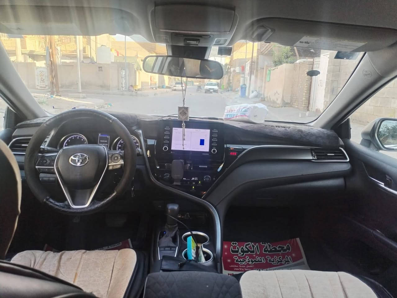 السلام عليكم كامري وارد موديل ٢٣ رقم واسط اللون ابيض السياره جديده المكان كوت مركز المدينه***********
