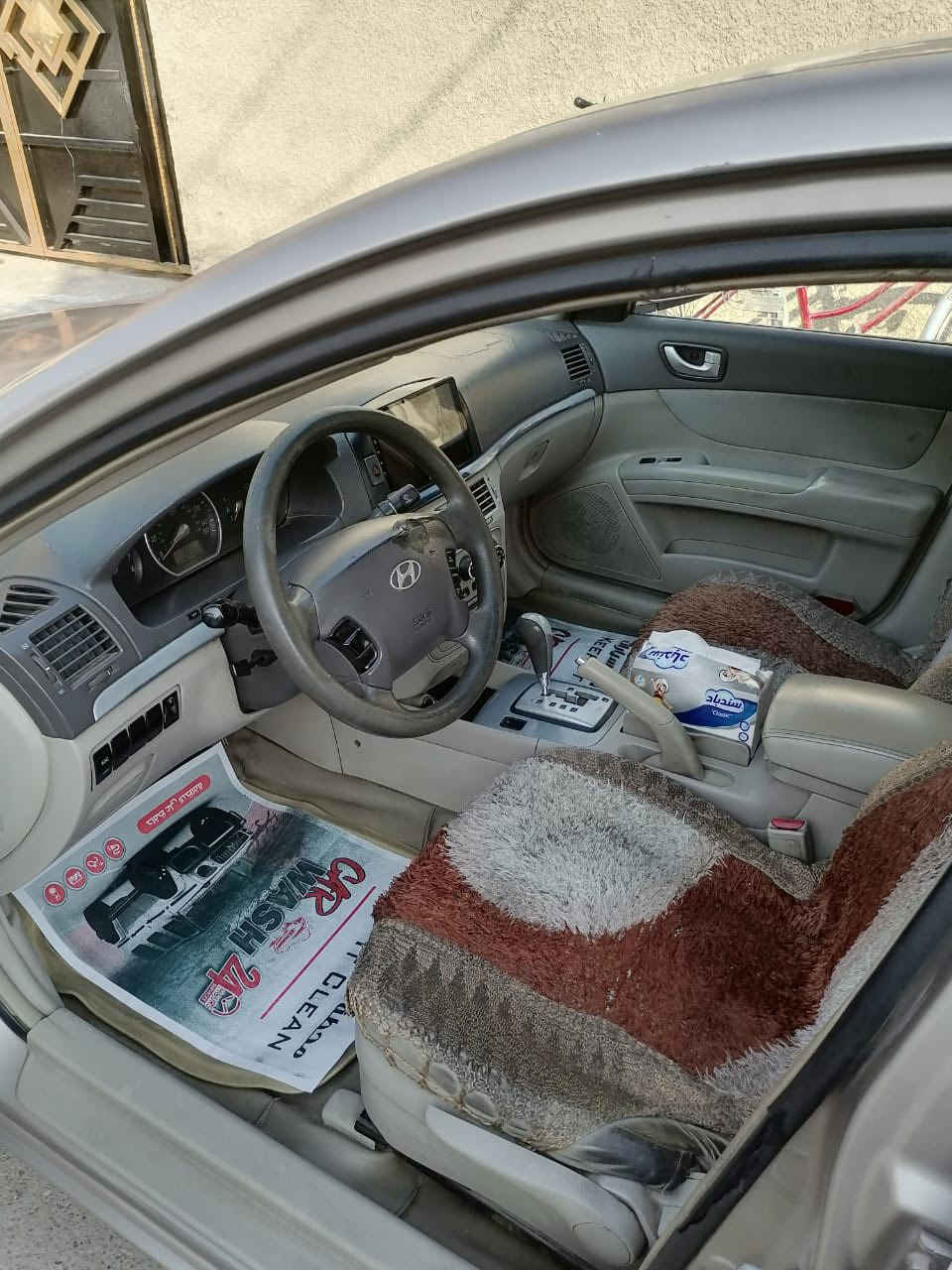 سلام عليكم للبيع سوناتا 2008  أمريكي مكينه 2400 مكينه خير من الله كير جديد  السعر ٨٠ وبيه مجال مكاني بغداد الدورة *********** 
رقم الثاني ***********٥٧ اتصال فقط غير متواجد فيس
