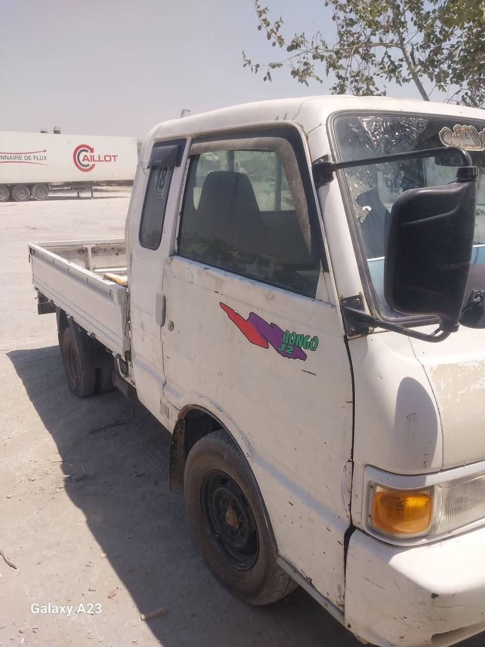 للبيع موديل ٩٥ رقم انبار السعر ٥٥ وبيهه مجال قليل الإتصال ***********
