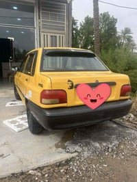 سايبا • ٢٠١١ • محرك كير شغال