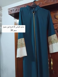 للبيع غراض كلشي وكلاشي الأسعار داخل الصور توصيل بغداد فقط  العنوان بغد...