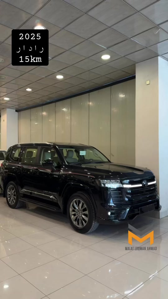 #landcruiser #2025#شركه_ملت_لقمان_احمد #malatcompany #


**إذا كنت صاحب هذا الإعلان وتريد حذفه لأي سبب، رجاءا أرسل رسالة إلى الدعم الفني**
