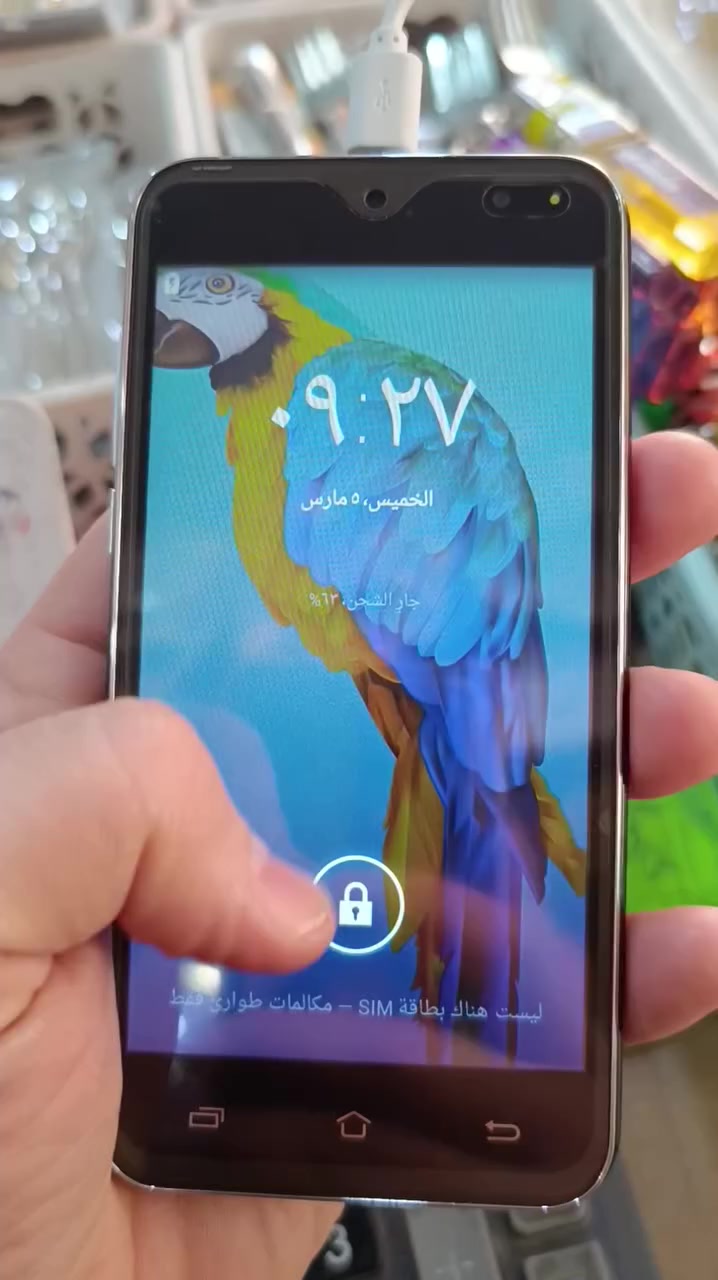 موبايل امزون مع ملحقاته  ٢٥  على اول تم


**إذا كنت صاحب هذا الإعلان وتريد حذفه لأي سبب، رجاءا أرسل رسالة إلى الدعم الفني**