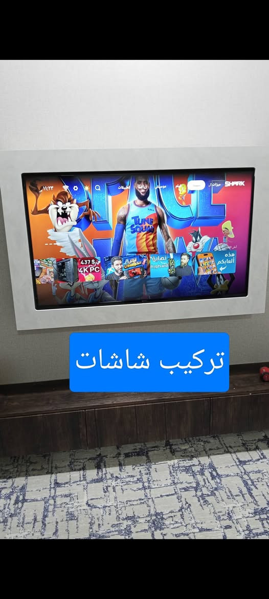 تنصيب #ستلايتات 📡 و #كاميرات المراقبة 📹 بأحدث الاجهزه والعدد 🛠 وعمل نقاط #الكهرباء وتبديلها .
بيع وتنصيب منظومه الرابعة وحمورابي /تركيب شاشات 📺 /برمجة الستلايت 
موقعنا داخل #مركز_الحلة 
للحجز الاتصال او المراسلة على ***********
