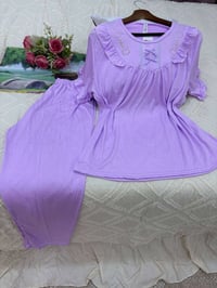 تراك صيفي • خامة كلنكس